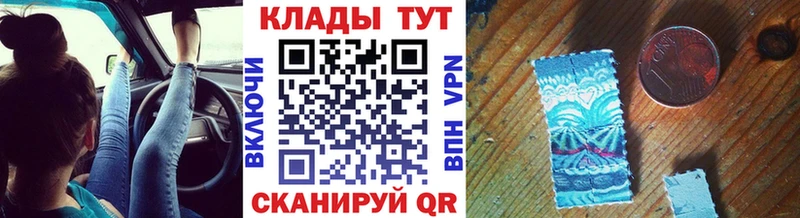 ГАШИШ Лагань