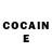 COCAIN Эквадор Jade Moriarty