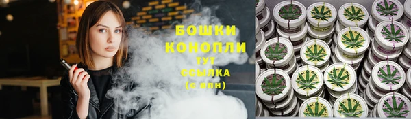 марихуана Баксан