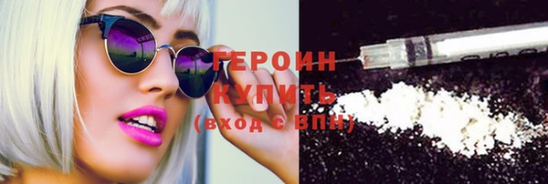 jwh Армянск