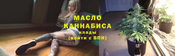 марихуана Баксан