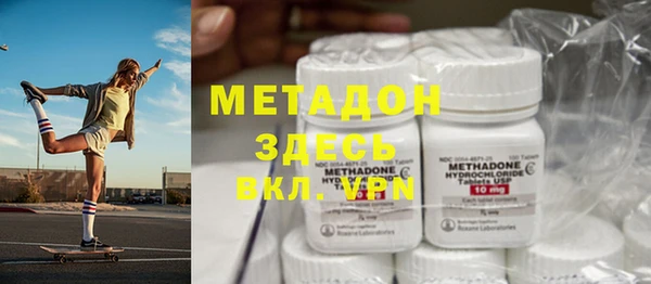 марихуана Баксан