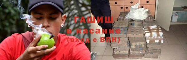 jwh Армянск