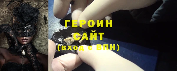 spice Балабаново