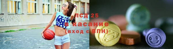 марихуана Баксан