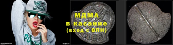 марихуана Баксан