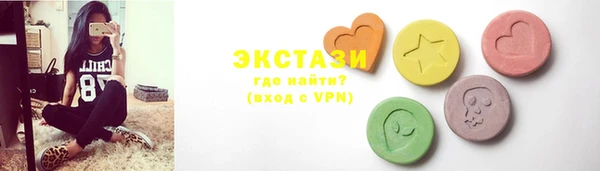 марихуана Баксан