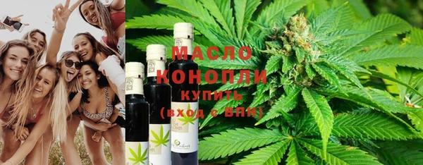 марихуана Баксан
