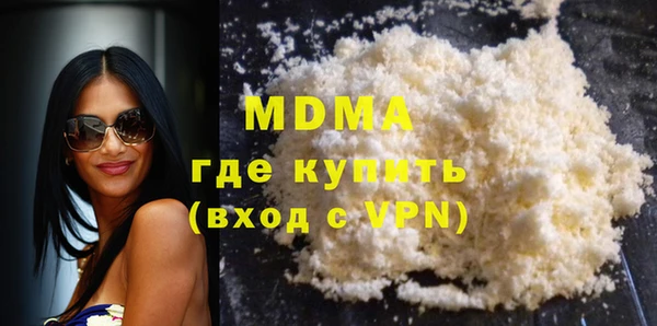 spice Балабаново