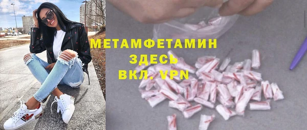 марихуана Баксан