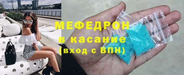 jwh Армянск