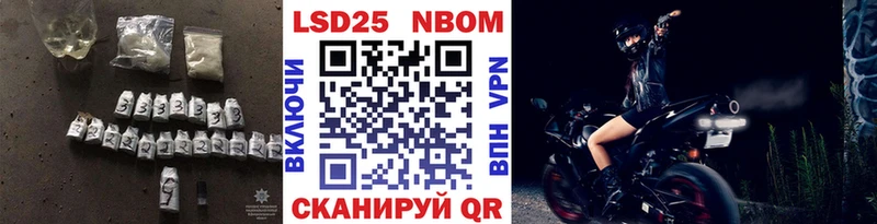 LSD-25 экстази ecstasy  MEGA как зайти  Лагань 